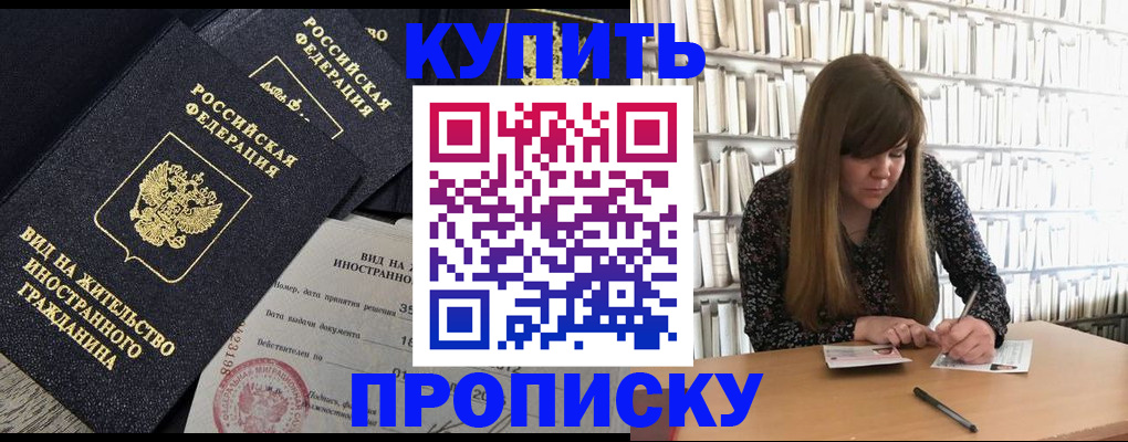 форма 3 в Новоульяновске